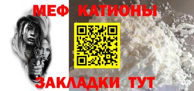 ALPHA-PVP Гудермес
