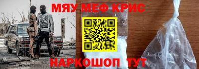 ALPHA-PVP Гудермес