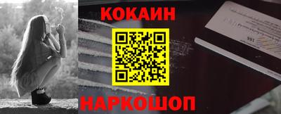 ALPHA-PVP Гудермес