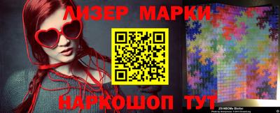 ALPHA-PVP Гудермес