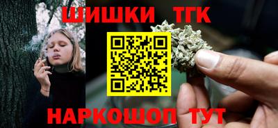 ALPHA-PVP Гудермес