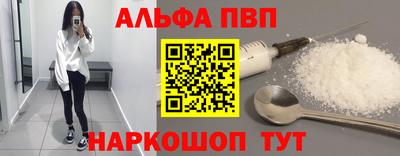 марихуана Гуково