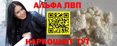 марихуана Гуково