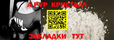 марихуана Гуково