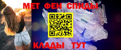 мескалин Гулькевичи
