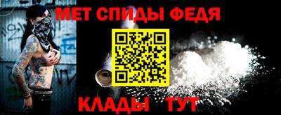 марихуана Гуково