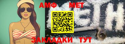 мескалин Гулькевичи