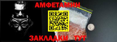 марихуана Гуково
