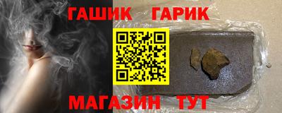 ALPHA-PVP Гудермес